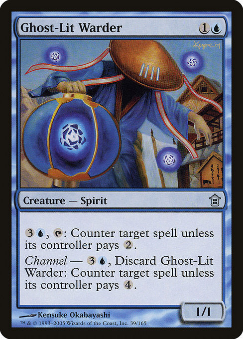 Ghost-Lit Warder - Saviors of Kamigawa