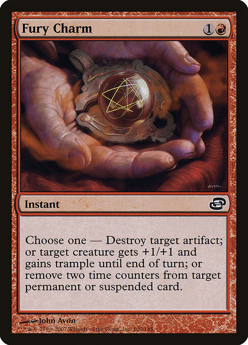 Fury Charm (Foil) - Planar Chaos