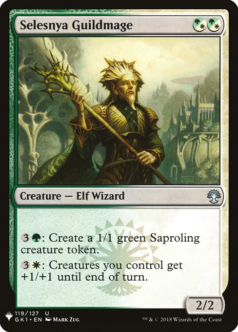 Selesnya Guildmage - The List Reprints
