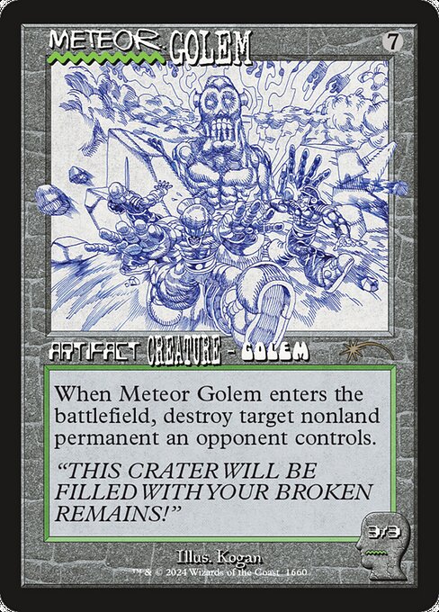 Meteor Golem (1660) - Secret Lair Drop Series