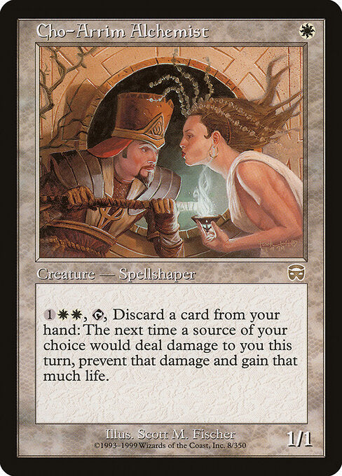 Cho-Arrim Alchemist (Foil) - Mercadian Masques