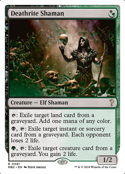 Deathrite Shaman (White Border) - Mystery Booster 2