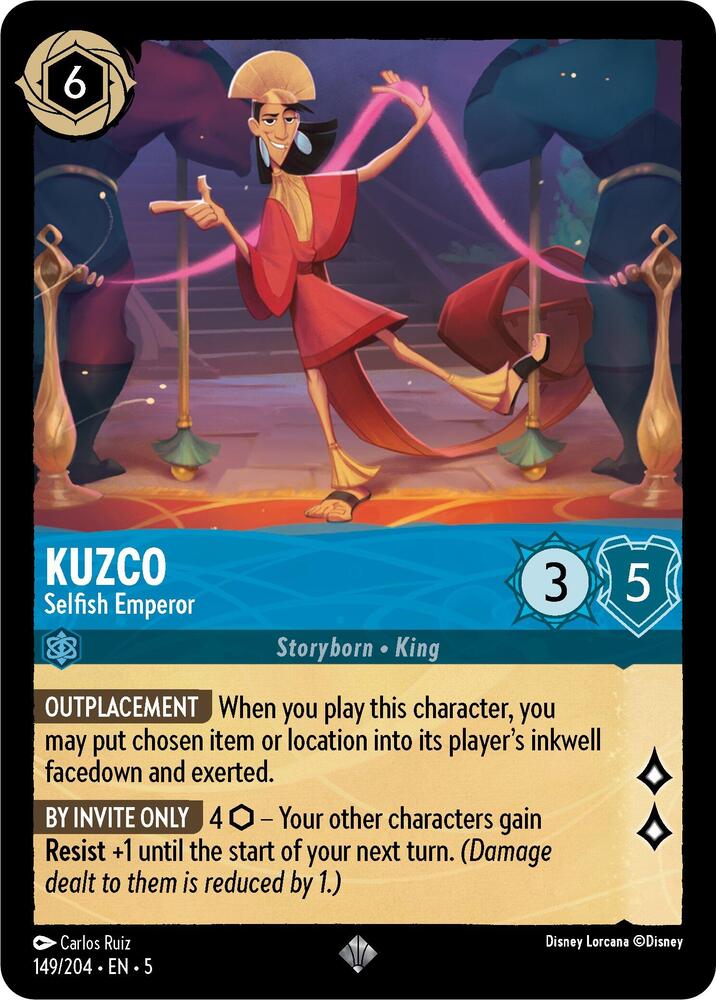 Kuzco - Selfish Emperor - Shimmering Skies