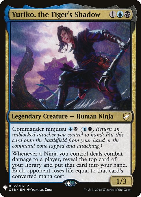 Yuriko, the Tiger's Shadow - The List Reprints