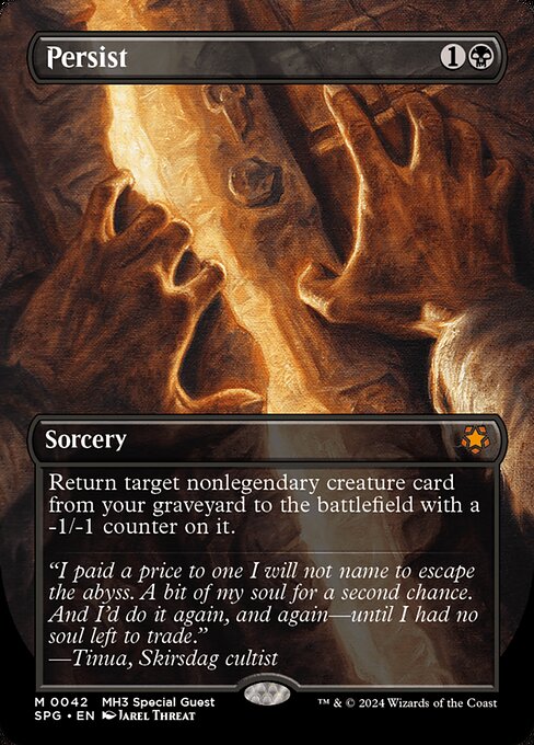 Persist (Borderless) (Foil) - Special Guests