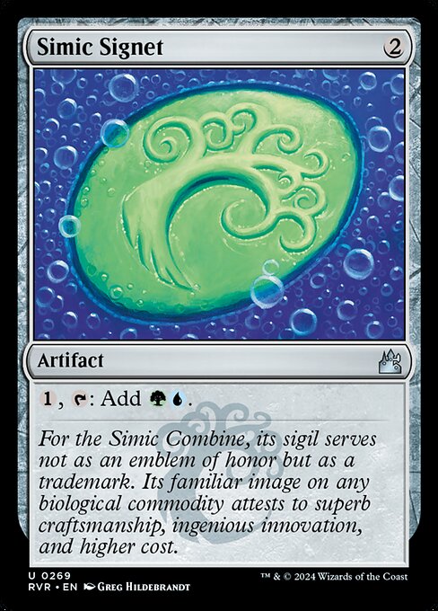 Simic Signet (Foil) - Ravnica Remastered