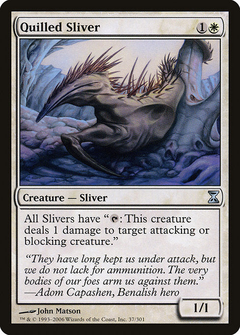Quilled Sliver - Time Spiral