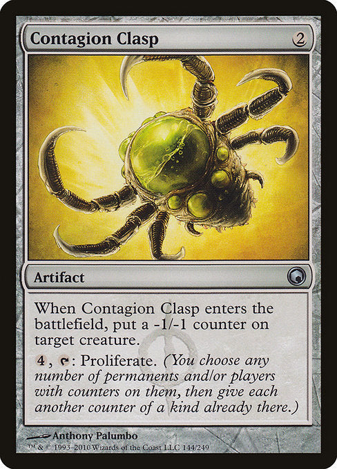 Contagion Clasp (Foil) - Scars of Mirrodin
