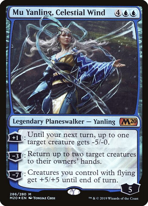 Mu Yanling, Celestial Wind (Foil) - Core Set 2020