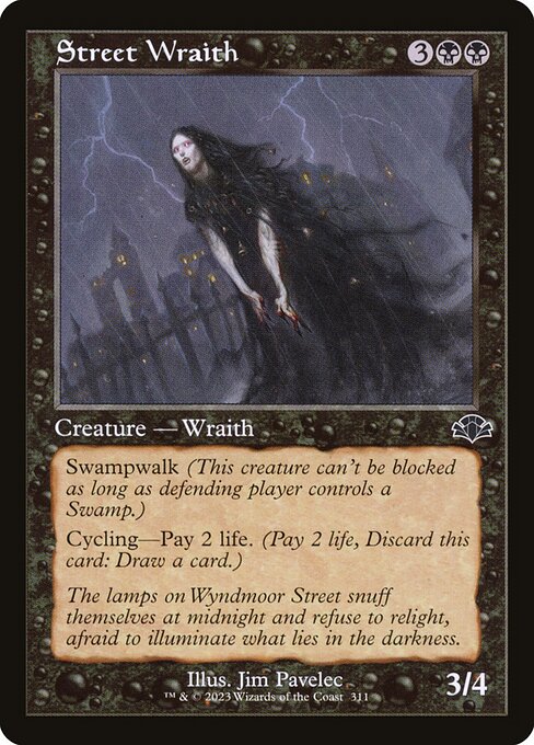 Street Wraith (Retro Frame) - Dominaria Remastered