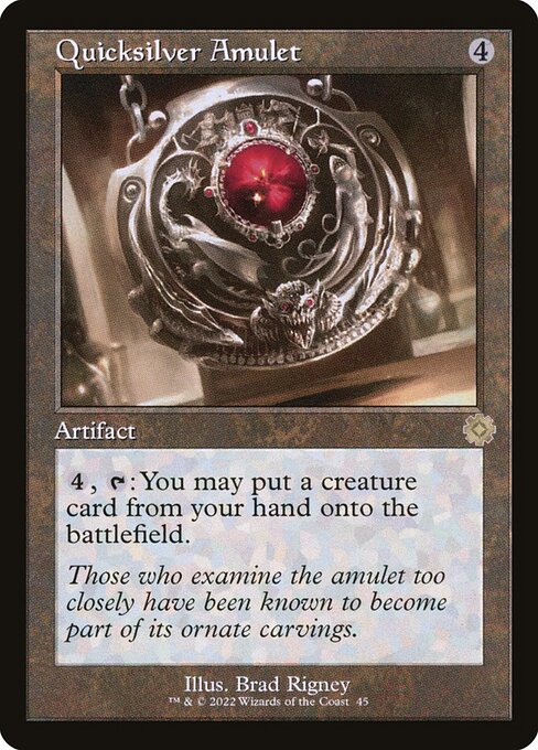 Quicksilver Amulet - The Brothers' War: Retro Frame Artifacts