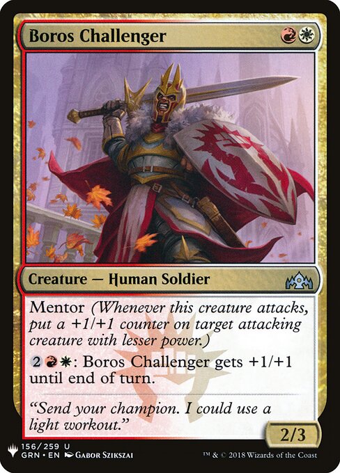 Boros Challenger - The List Reprints