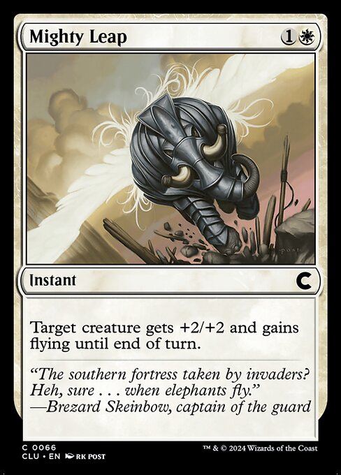 Mighty Leap - Magic 2011 (M11)