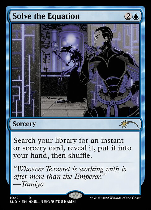 Solve the Equation (1022) - Secret Lair Drop Series