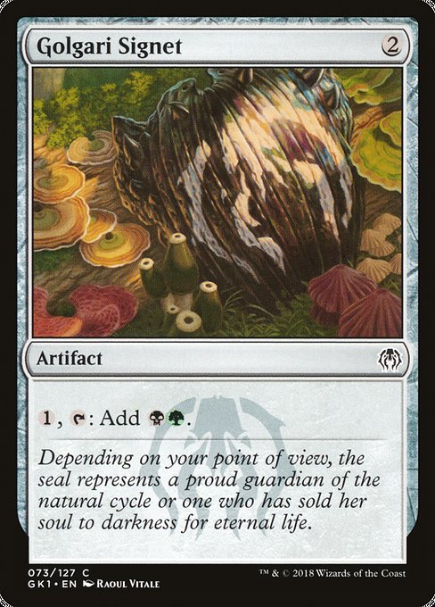Golgari Signet - Guilds of Ravnica: Guild Kits