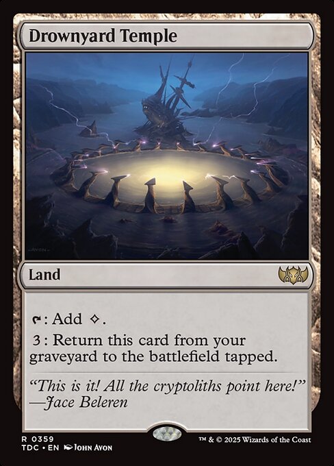 Drownyard Temple - Commander: Duskmourn: House of Horror