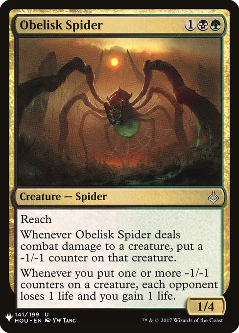Obelisk Spider - The List Reprints