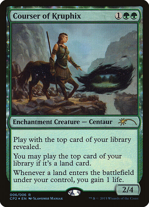 Courser of Kruphix - Unique and Miscellaneous Promos