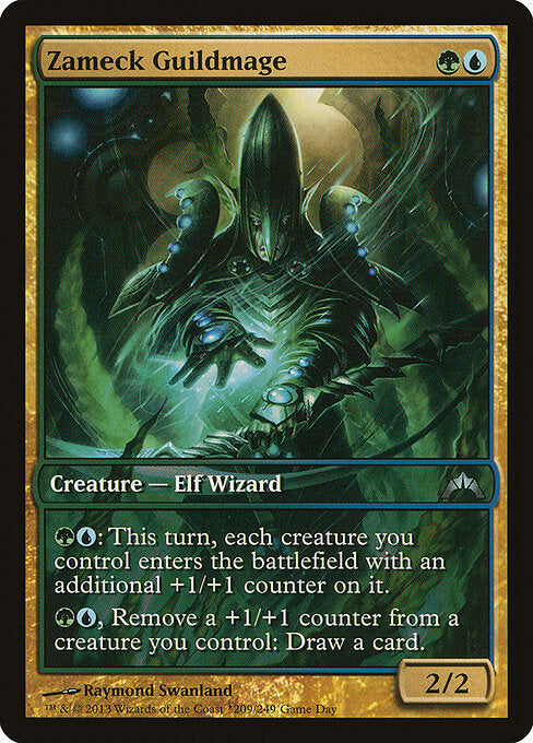 Zameck Guildmage - Game Day & Store Championship Promos
