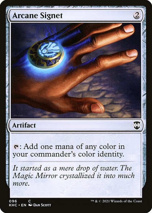 Arcane Signet - Commander: Kaldheim