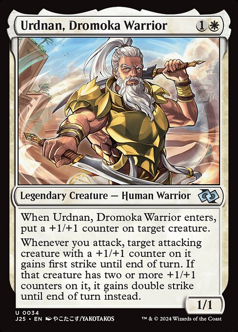Urdnan, Dromoka Warrior (Anime) - Foundations Jumpstart