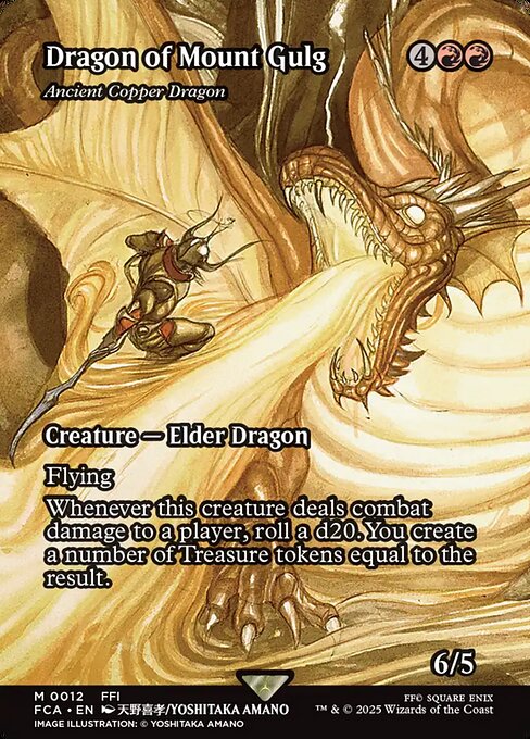 Dragon of Mount Gulg - Ancient Copper Dragon (Showcase) - FINAL FANTASY: Through the Ages