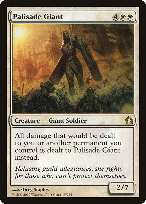 Palisade Giant - Return to Ravnica