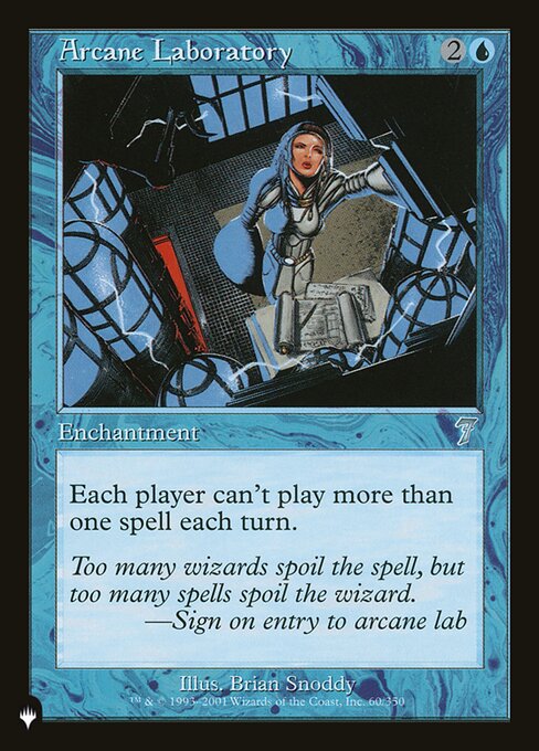 Arcane Laboratory - The List Reprints