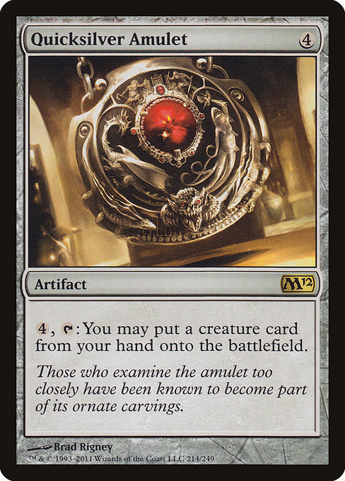 Quicksilver Amulet (Schematic) - The Brothers' War: Retro Frame Artifacts
