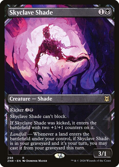 Skyclave Shade (Showcase) (Foil) - Zendikar Rising