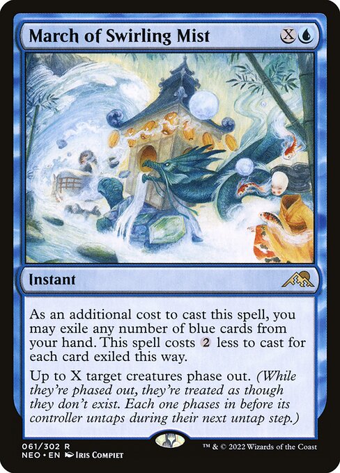March of Swirling Mist (Foil) - Kamigawa: Neon Dynasty