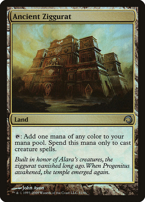 Ancient Ziggurat - Premium Deck Series: Slivers