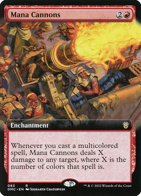 Mana Cannons (Extended Art) - Commander: Dominaria United