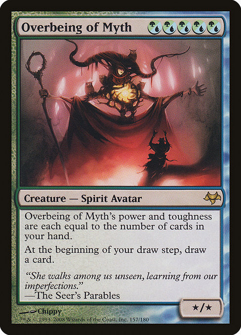 Overbeing of Myth - Eventide