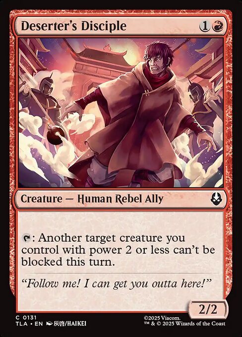 Deserter's Disciple (Foil) - Avatar: The Last Airbender