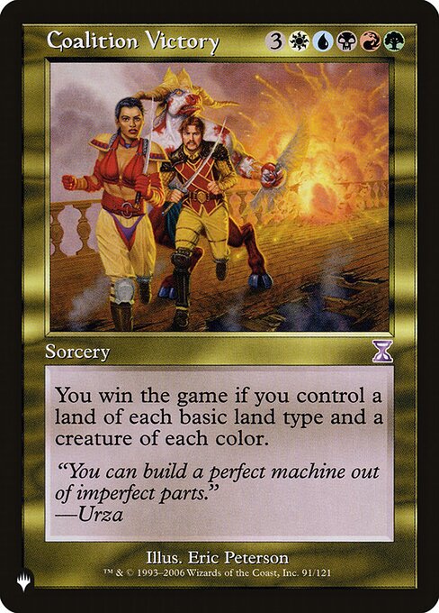 Coalition Victory - The List Reprints