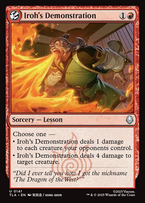 Iroh's Demonstration (Foil) - Avatar: The Last Airbender