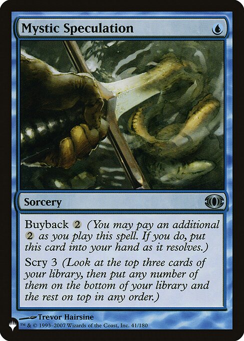 Mystic Speculation - The List Reprints