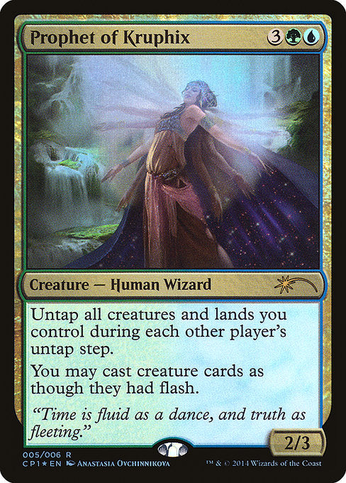 Prophet of Kruphix - Unique and Miscellaneous Promos