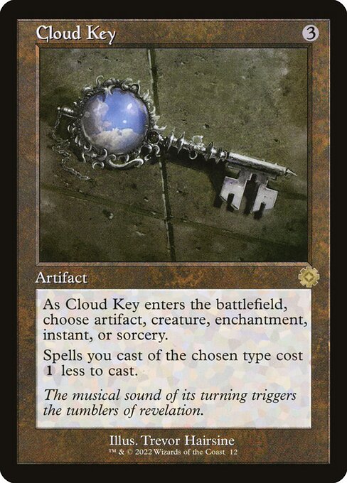 Cloud Key - The Brothers' War: Retro Frame Artifacts