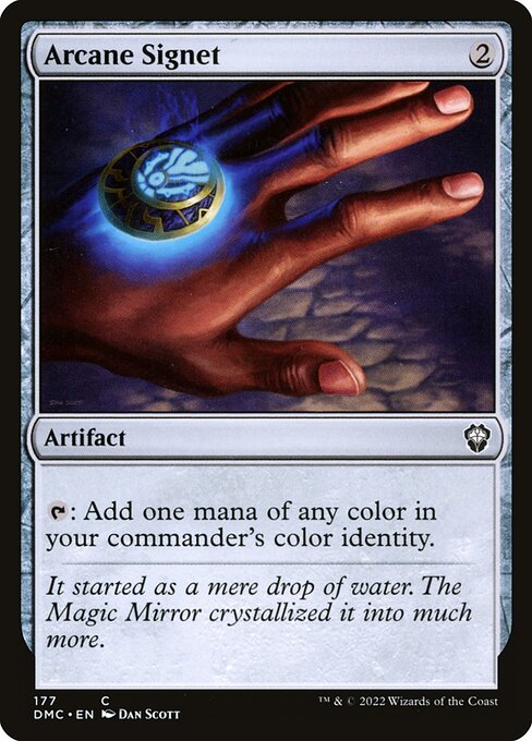 Arcane Signet - Commander: Dominaria United