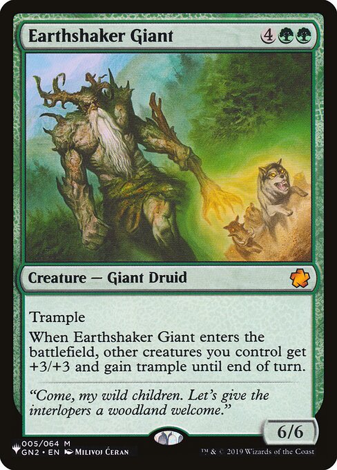 Earthshaker Giant - The List Reprints
