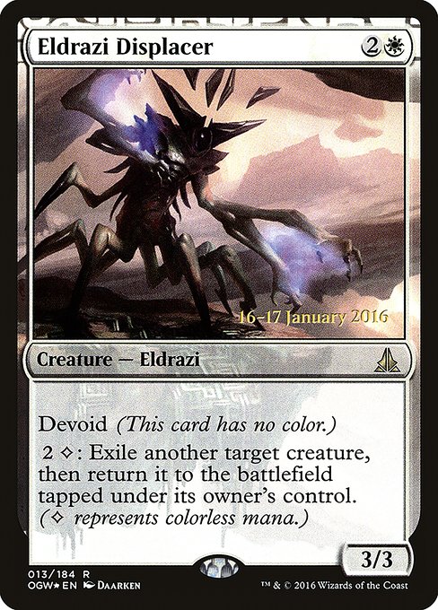 Eldrazi Displacer - Prerelease Cards