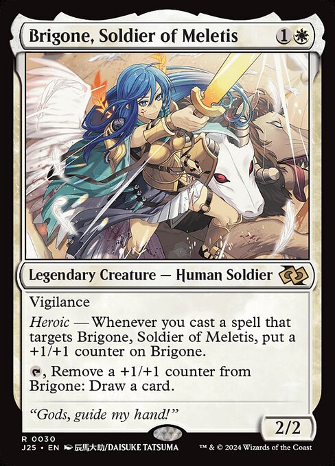 Brigone, Soldier of Meletis (Anime) - Foundations Jumpstart