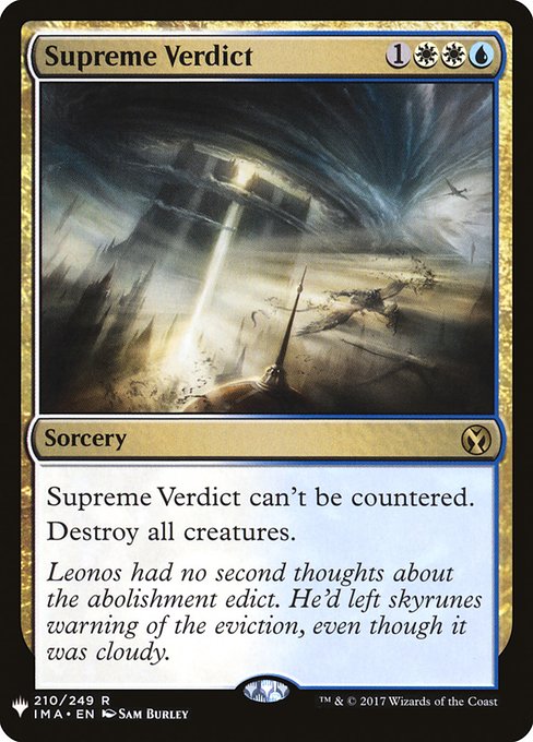 Supreme Verdict - The List Reprints