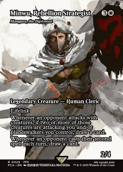 Minwu, Rebellion Strategist - Mangara, the Diplomat (Showcase) - FINAL FANTASY: Through the Ages