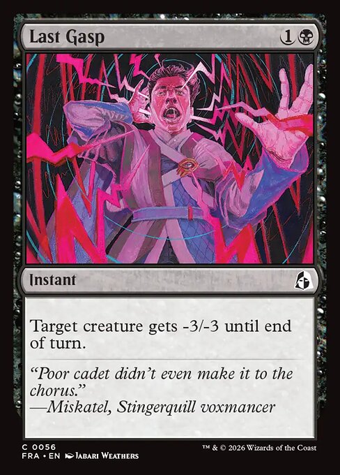 Last Gasp (Foil) - Reality Fracture