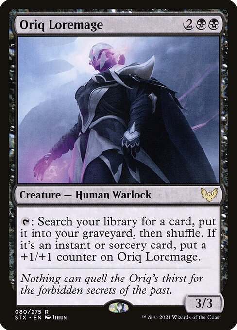 Oriq Loremage (Foil) - Strixhaven: School of Mages