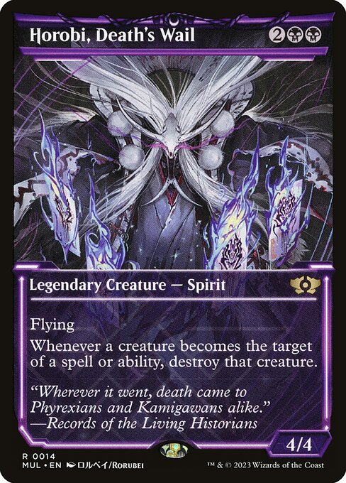 Horobi, Death's Wail - March of the Machine: Multiverse Legends