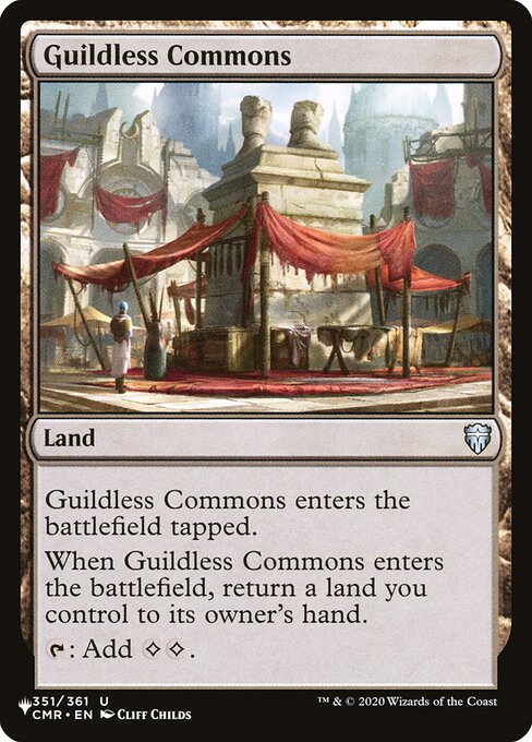 Guildless Commons - The List Reprints